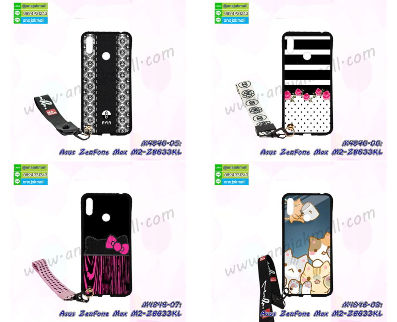 M4846 เคสยาง Asus ZenFone Max M2-ZB633KL ลายการ์ตูนพร้อมสายคล้องมือ รูปที่ 3