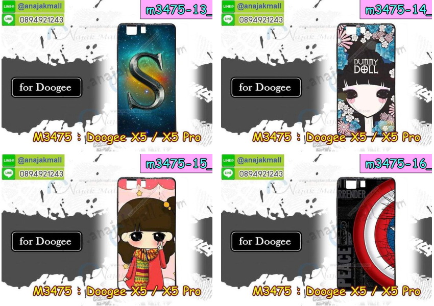 M3475 เคสยาง Doogee X5 X5 Pro ลายการ์ตูน รูปที่ 5