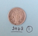 รูปย่อ เหรียญ หนึ่งสลึง รัชกาลที่ 6 มหาวชิราวุธ สยามินทร์ มี 3 เหรียญ รูปที่4