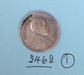รูปย่อ เหรียญ หนึ่งสลึง รัชกาลที่ 6 มหาวชิราวุธ สยามินทร์ มี 3 เหรียญ รูปที่3