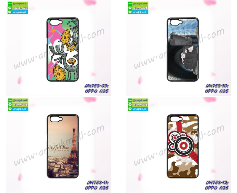 M4753 เคสแข็ง OPPO A3S ลายการ์ตูน (เลือกลายได้) รูปที่ 5
