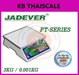 รูปย่อ เครื่องชั่งดิจิตอล คำนวณราคา 3-15กก. ยี่ห้อ JADEVER รุ่น PT Series รูปที่1