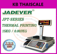 เครื่องชั่งดิจิตอล คำนวณราคา พิมพ์ได้ 15-30กก. ยี่ห้อ JADEVER รุ่น JPT Series