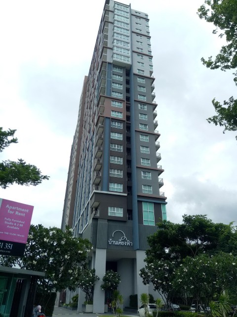 CM03183 ขาย คอนโด บ้านเคียงฟ้า หัวหิน Baan Kiang Fah Condominium คอนโดมิเนียม ถนนเพชรเกษม รูปที่ 1