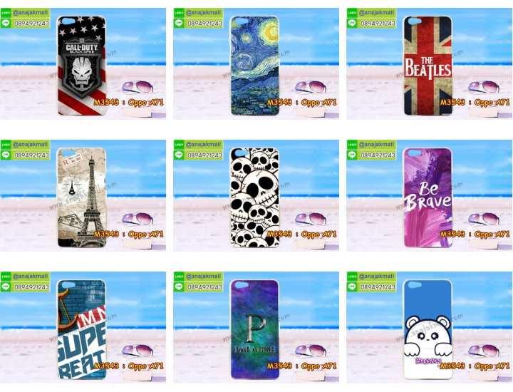 M3543 เคสแข็ง OPPO A71 ลายการ์ตูน (เลือกลายได้) รูปที่ 3