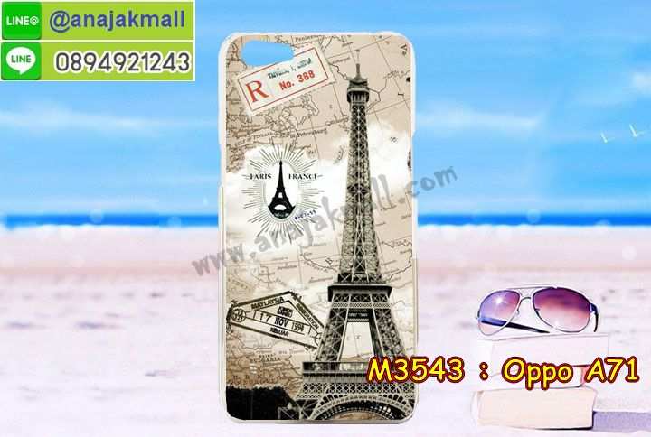 M3543 เคสแข็ง OPPO A71 ลายการ์ตูน (เลือกลายได้) รูปที่ 6