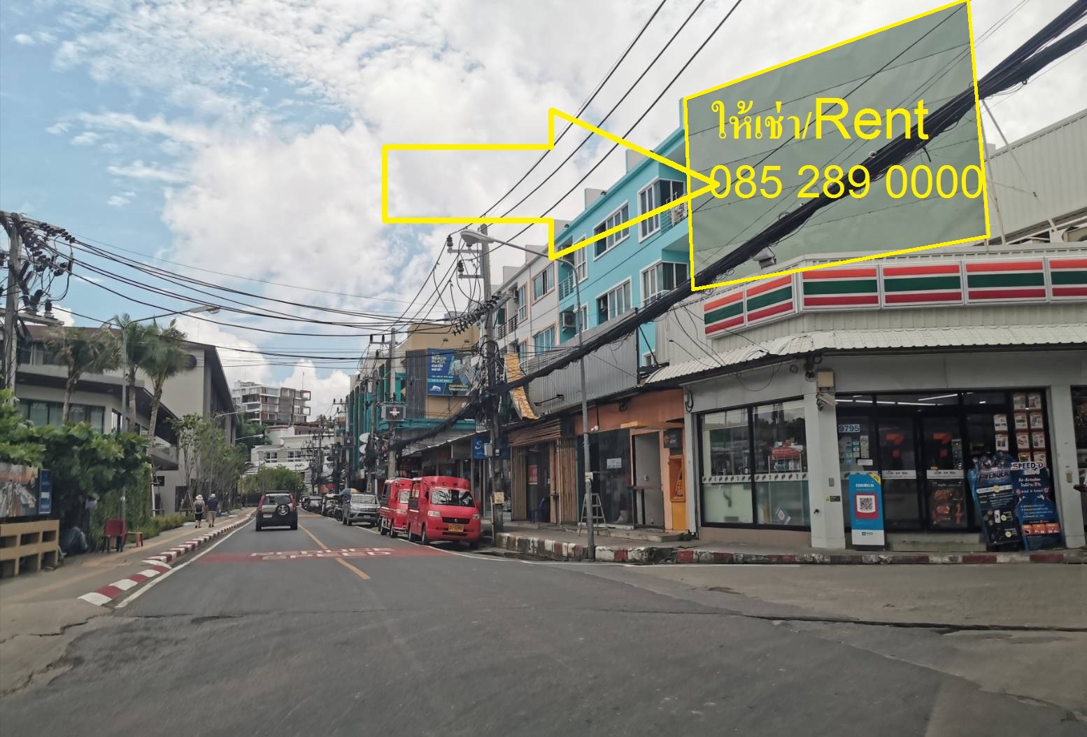 ให้เช่าป้ายโฆษณา ทางสามแยก ทางเดินขึ้นลงหาดกะตะภูเก็ต รูปที่ 3
