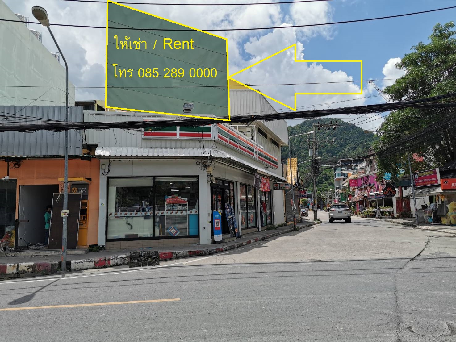 ให้เช่าป้ายโฆษณา ทางสามแยก ทางเดินขึ้นลงหาดกะตะภูเก็ต รูปที่ 6