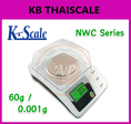 เครื่องชั่งดิจิตอล ทศนิยม3ตำแหน่ง 60กรัม ยี่ห้อ K-SCALE รุ่น NWC Series