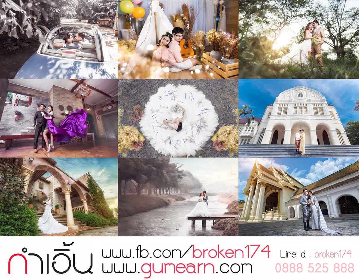 ช่างภาพนครปฐม ช่างภาพรับปริญญา ช่างภาพงานแต่งงาน หาตากล้อง รับปริญญา งานแต่งงาน อีเว้น พรีเวดดิ้ง ถ่ายสินค้า ประชุม และงานพิธีต่างๆ   รูปที่ 2
