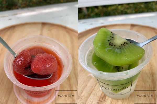 จำหน่ายผลไม้ลอยแก้วเพื่อสุขภาพ หวานเย็นชื่นใจ แซลม่อนซาซิมิ  กุ้งแช่รสเด็ด รูปที่ 3