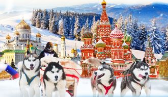 ทัวร์รัสเซีย-RUSSIA MOSCOW ZAGORSK BEAUTY OF SNOWFLAKES 5 วัน 3 คืน (WY) รูปที่ 1