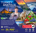 ทัวร์ตุรกี TURKEY ANATOLIA 9 วัน 7 คืน เริ่มเพียง 26,900 บาท