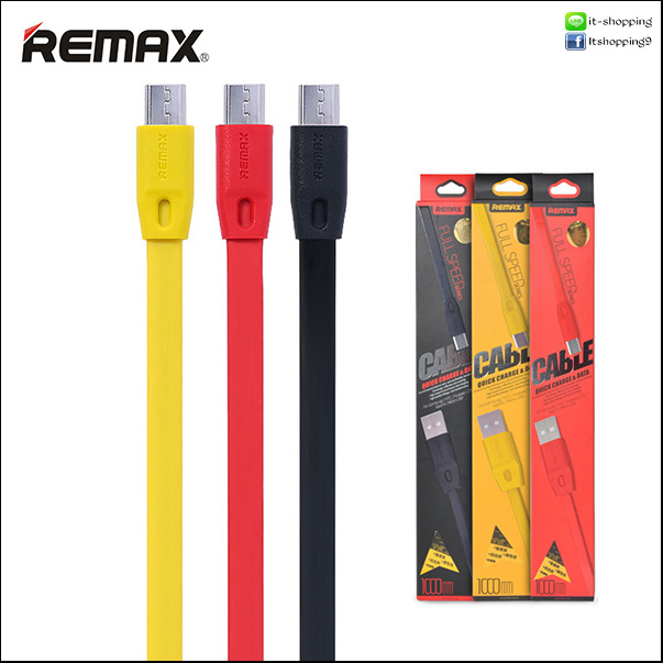 สายชาร์จเร็ว Micro USB ชาร์จเร็วกว่าสายชาร์จทั่วไป รูปที่ 4