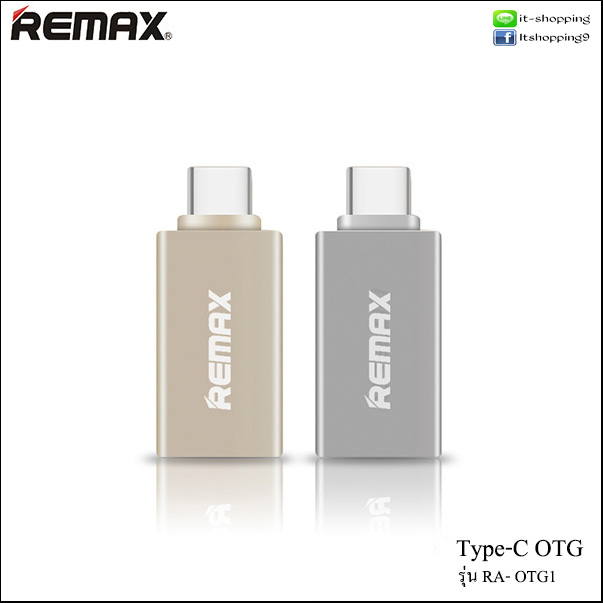OTG Type-C ถ่ายโอนข้อมูลและเชื่อมต่อโทรศัพท์กับอุปกรณ์อื่นๆ รูปที่ 6