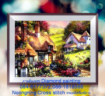 ร้าน noogningcrosstitch ครอสติสพิมพ์ลาย จำหน่ายชุดปักครอสติส ครอสติสคริสตรัล DiamondPainting DIYง่ายๆ11 รูปที่ 1