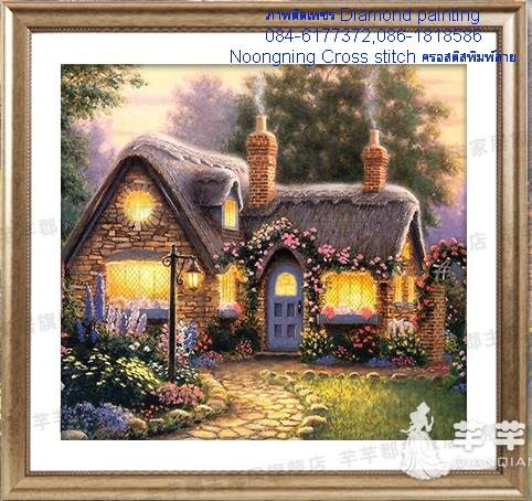 ร้าน noogningcrosstitch ครอสติสพิมพ์ลาย จำหน่ายชุดปักครอสติส ครอสติสคริสตรัล DiamondPainting DIYง่ายๆ7 รูปที่ 1