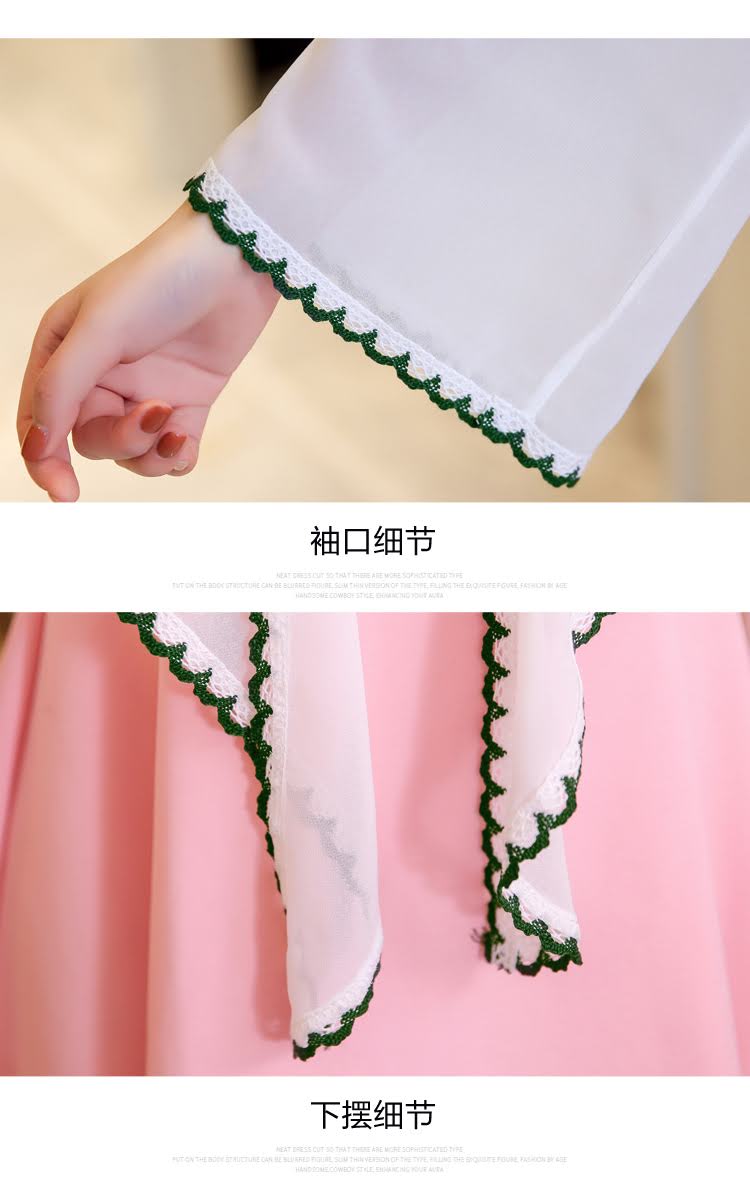 เสื้อคลุมไปทะเล เสื้อคลุมในออฟฟิต SF040 สีขาว รูปที่ 3