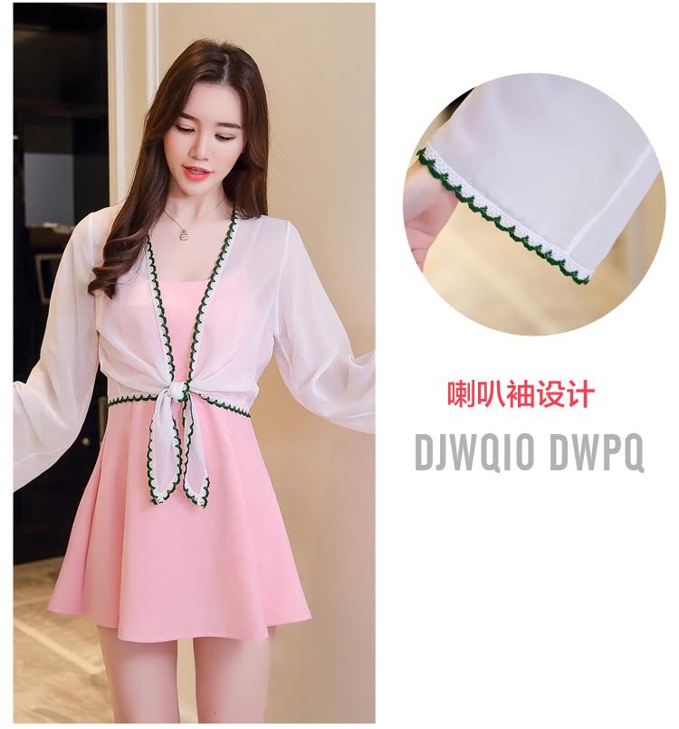 เสื้อคลุมไปทะเล เสื้อคลุมในออฟฟิต SF040 สีขาว รูปที่ 2