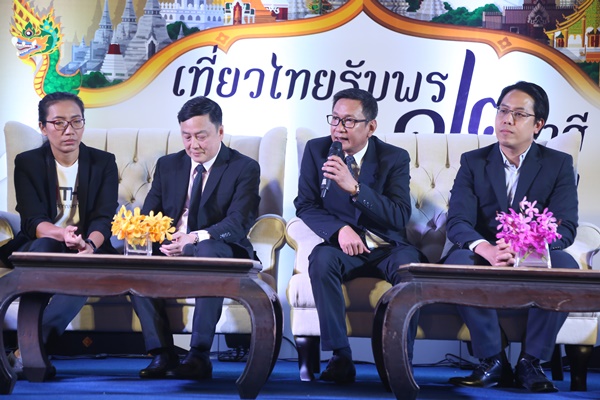เที่ยวไทยรับพร 12 ราศี กับ อ.คฑา ชินบัญชร รูปที่ 6