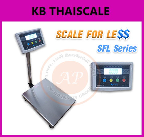 เครื่องชั่งตั้งพื้น  30-300kg ยี่ห้อ SCALE FOR LE$$ รุ่น SFL Series รูปที่ 1