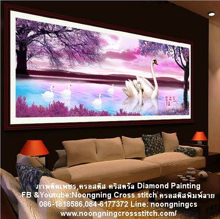 ร้าน noogningcrosstitch ครอสติสพิมพ์ลาย จำหน่ายชุดปักครอสติส ครอสติสคริสตรัล DiamondPainting DIYง่ายๆ208 รูปที่ 1