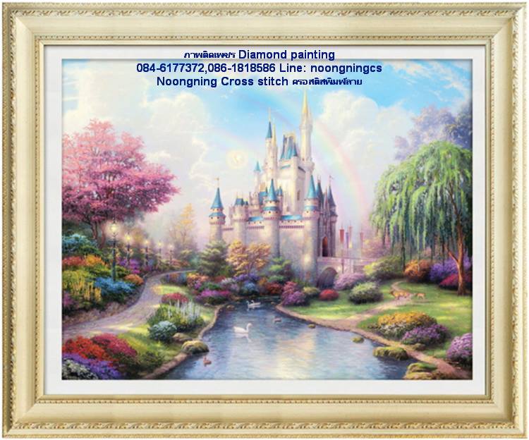 ร้าน noogningcrosstitch ครอสติสพิมพ์ลาย จำหน่ายชุดปักครอสติส ครอสติสคริสตรัล DiamondPainting DIYง่ายๆ205 รูปที่ 1