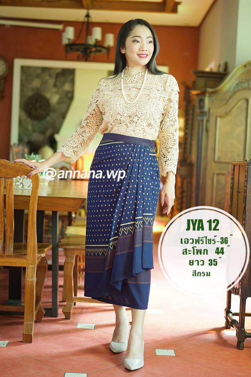 ผ้าถุงจีบย้วย ผ้าฝ้ายพิมพ์ลาย  JYA - 12 สีกรม รูปที่ 2