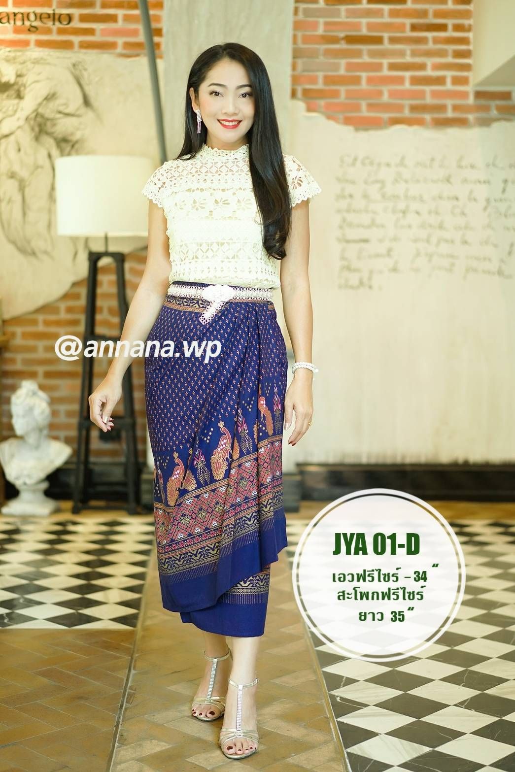 ผ้าถุงจีบย้วย ผ้าฝ้ายพิมพ์ลาย  JYA 01- D สีน้ำเงินเข้ม รูปที่ 3