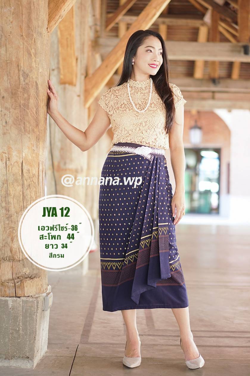 ผ้าถุงจีบย้วย ผ้าฝ้ายพิมพ์ลาย  JYA - 12 สีกรม รูปที่ 4