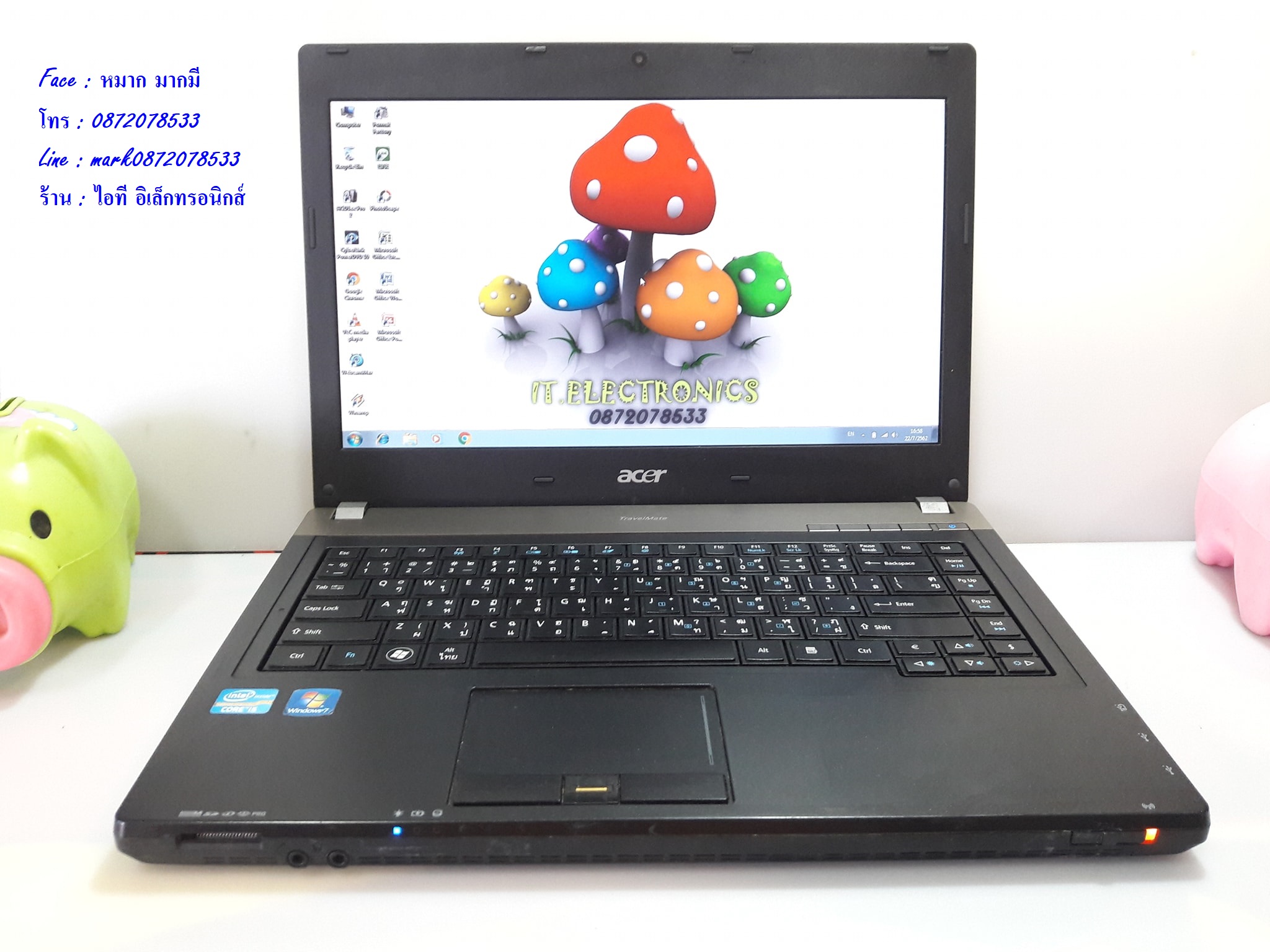 Acer TravelMate 8473T รูปที่ 3