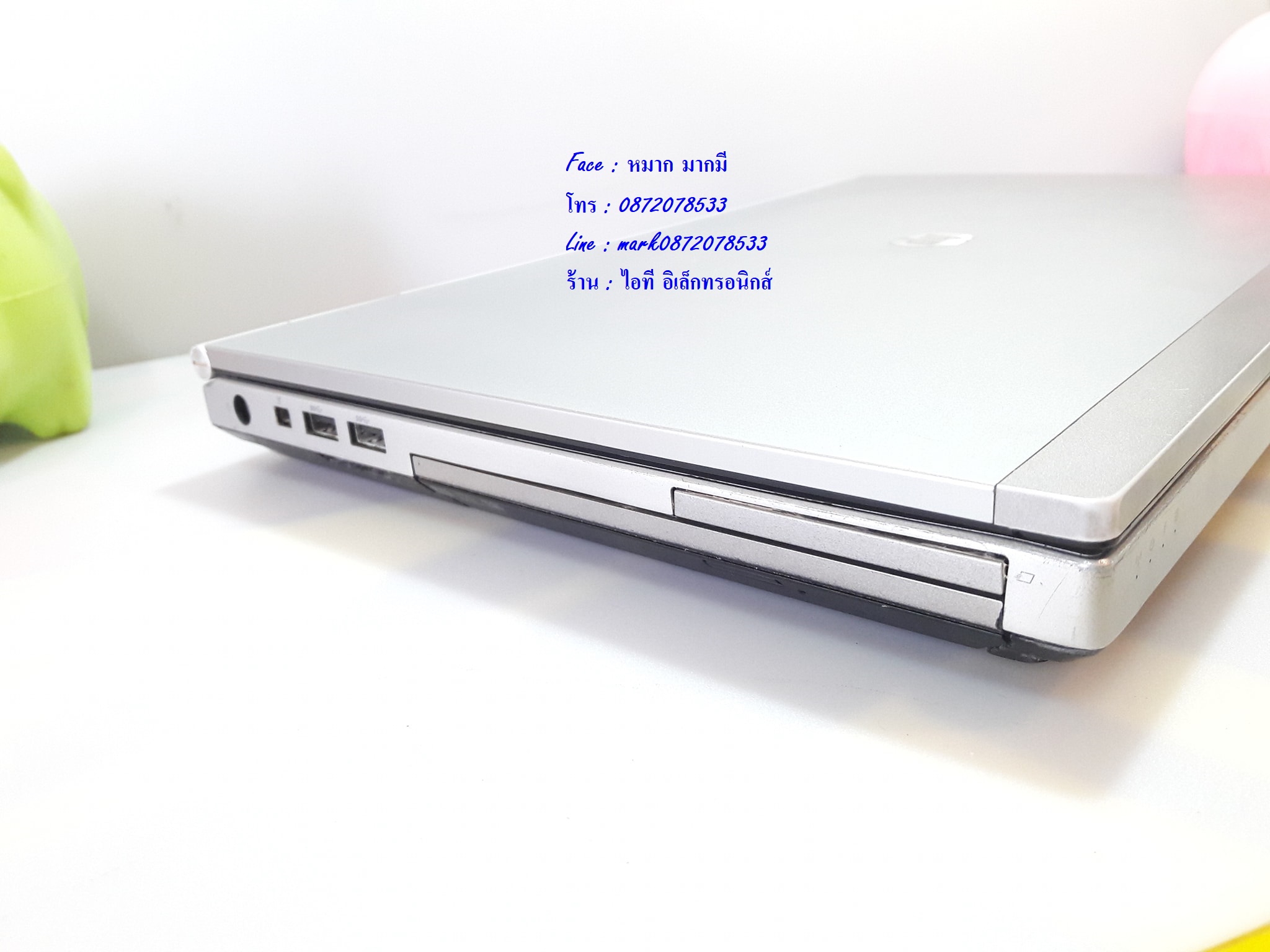 HP EliteBook 8460p รูปที่ 6