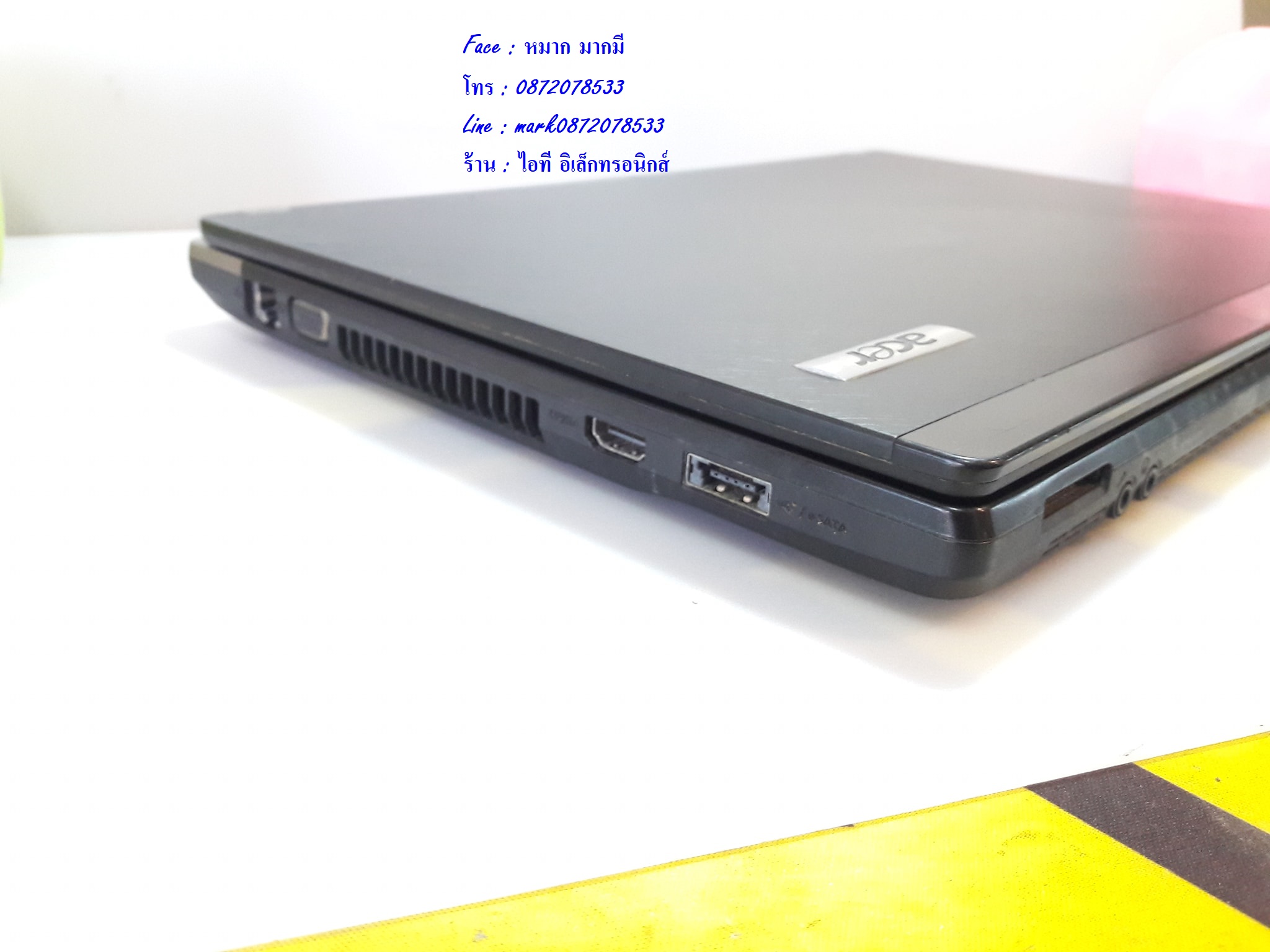 Acer TravelMate 8473T รูปที่ 6