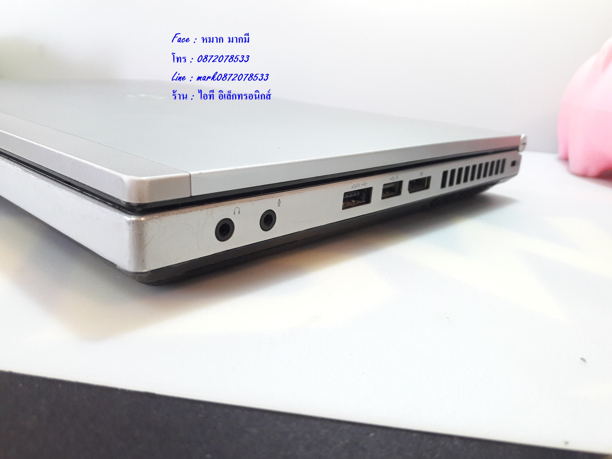 HP EliteBook 8460p รูปที่ 7