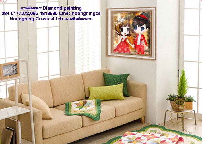 ร้าน noogningcrosstitch ครอสติสพิมพ์ลาย จำหน่ายชุดปักครอสติส ครอสติสคริสตรัล DiamondPainting DIYง่ายๆ324 รูปที่ 1