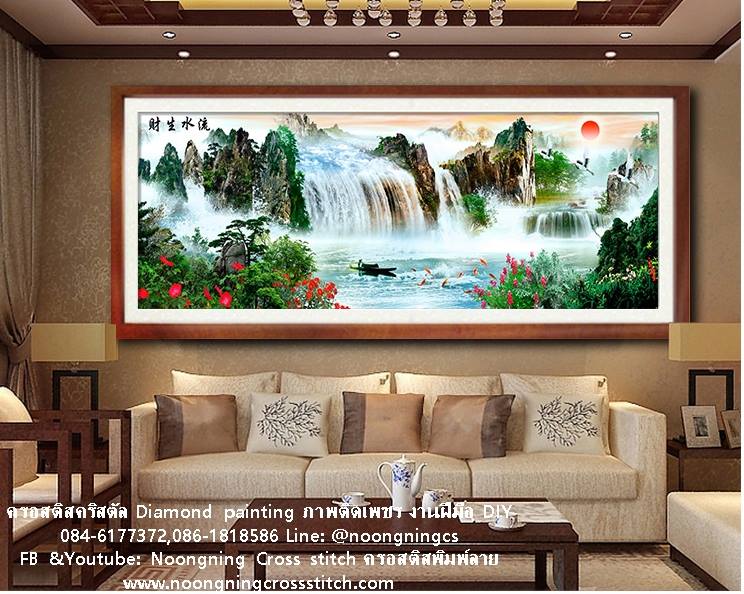 ร้าน noogningcrosstitch ครอสติสพิมพ์ลาย จำหน่ายชุดปักครอสติส ครอสติสคริสตรัล DiamondPainting DIYง่ายๆ325 รูปที่ 1