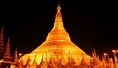 ทัวร์พม่า-พม่าปังปัง 9 วัดดัง 2 วัน 1 คืน (UB)