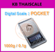 รูปย่อ เครื่องชั่งดิจิตอลแบบพกพา  100-1000g ยี่ห้อ Digital Scale รุ่น Pocket รูปที่2