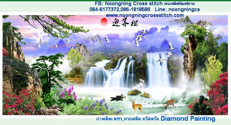 ร้าน noogningcrosstitch ครอสติสพิมพ์ลาย จำหน่ายชุดปักครอสติส ครอสติสคริสตรัล DiamondPainting DIYง่ายๆ358 รูปที่ 1