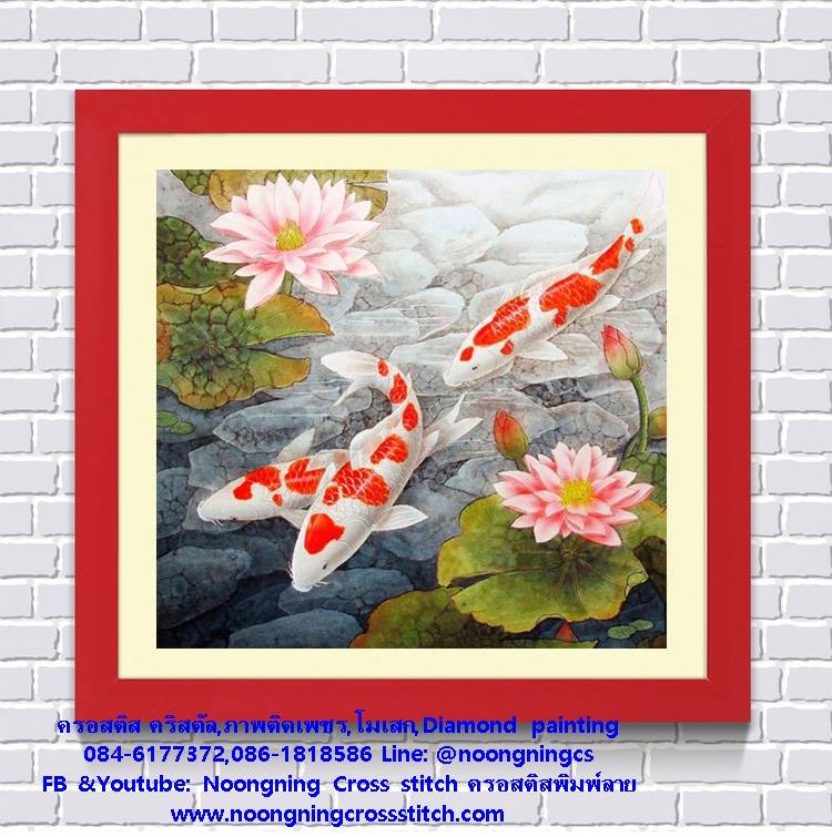 ร้าน noogningcrosstitch ครอสติสพิมพ์ลาย จำหน่ายชุดปักครอสติส ครอสติสคริสตรัล DiamondPainting DIYง่ายๆ386 รูปที่ 1