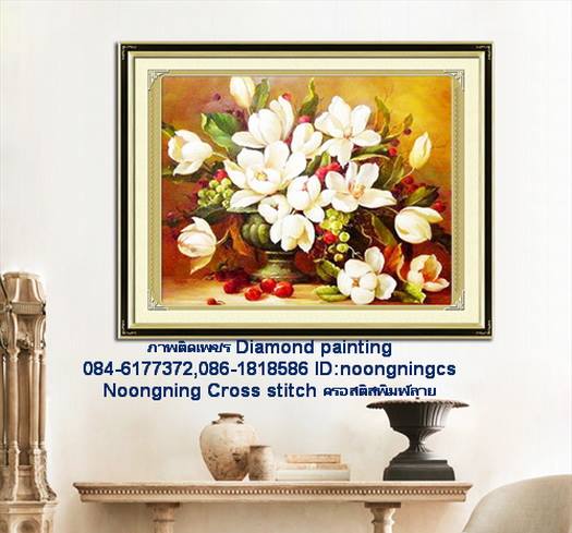 ร้าน noogningcrosstitch ครอสติสพิมพ์ลาย จำหน่ายชุดปักครอสติส ครอสติสคริสตรัล DiamondPainting DIYง่ายๆ406 รูปที่ 1