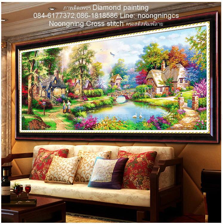 ร้าน noogningcrosstitch ครอสติสพิมพ์ลาย จำหน่ายชุดปักครอสติส ครอสติสคริสตรัล DiamondPainting DIYง่ายๆ414 รูปที่ 1