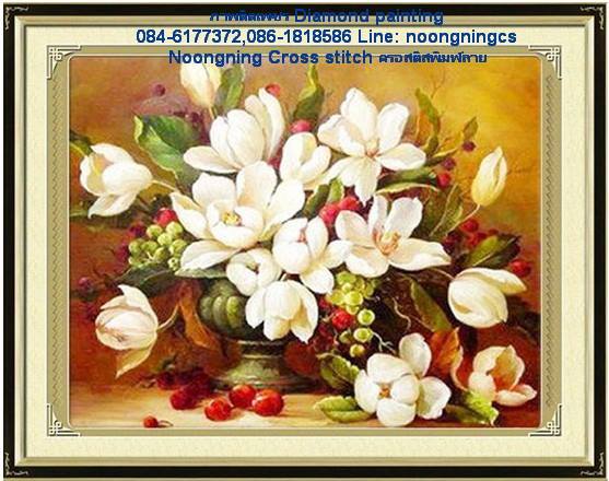 ร้าน noogningcrosstitch ครอสติสพิมพ์ลาย จำหน่ายชุดปักครอสติส ครอสติสคริสตรัล DiamondPainting DIYง่ายๆ405 รูปที่ 1