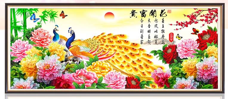 ร้าน noogningcrosstitch ครอสติสพิมพ์ลาย จำหน่ายชุดปักครอสติส ครอสติสคริสตรัล DiamondPainting DIYง่ายๆ513 รูปที่ 1