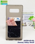 M4758 เคสยางหลังบัตร Samsung Galaxy Note8