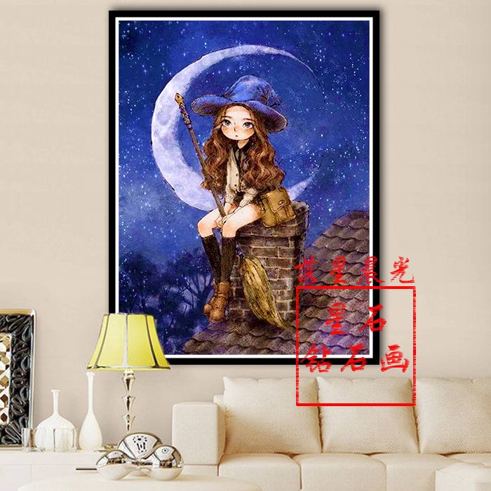 ร้าน noogningcrosstitch ครอสติสพิมพ์ลาย จำหน่ายชุดปักครอสติส ครอสติสคริสตรัล DiamondPainting DIYง่ายๆ584 รูปที่ 1