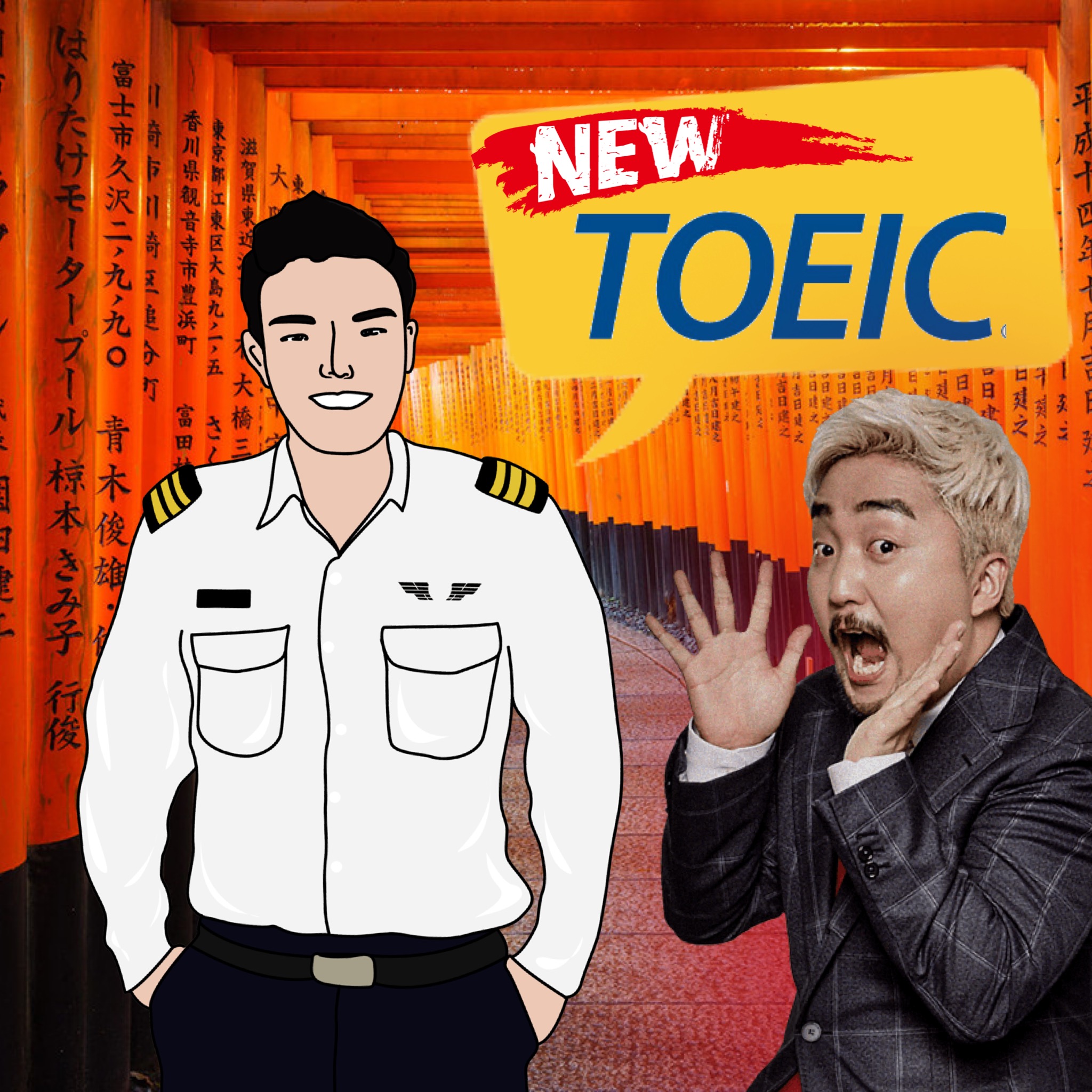 TOEIC ติวเตรียมสอบ การันตรีว่าสอบผ่านชัวร์ เจาะลึกทุกทักษะ รูปที่ 3