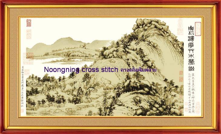 ร้าน noogningcrosstitch ครอสติสพิมพ์ลาย จำหน่ายชุดปักครอสติส ครอสติสคริสตรัล DiamondPainting DIYง่ายๆ745 รูปที่ 1