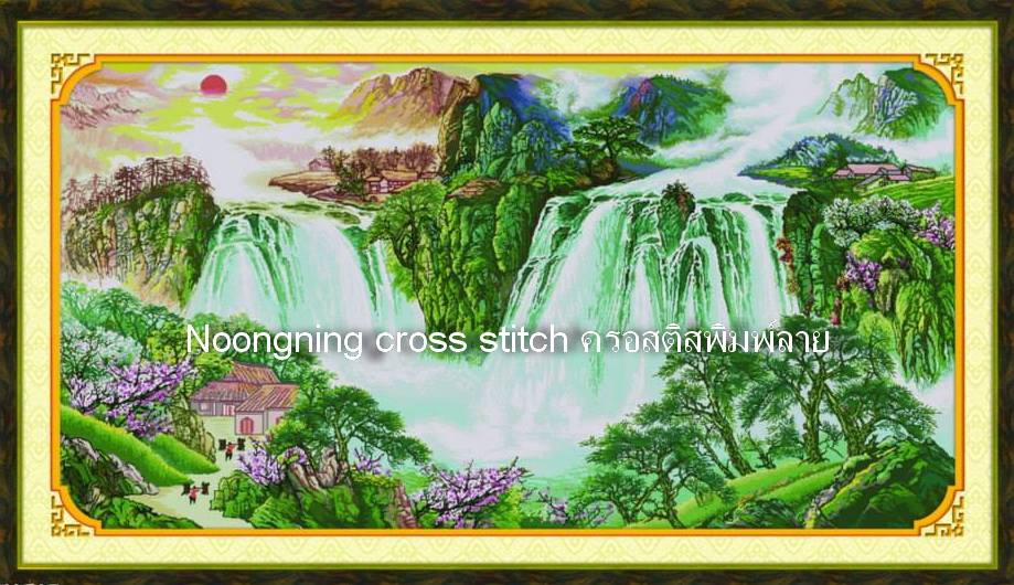 ร้าน noogningcrosstitch ครอสติสพิมพ์ลาย จำหน่ายชุดปักครอสติส ครอสติสคริสตรัล DiamondPainting DIYง่ายๆ733 รูปที่ 1