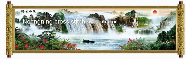 ร้าน noogningcrosstitch ครอสติสพิมพ์ลาย จำหน่ายชุดปักครอสติส ครอสติสคริสตรัล DiamondPainting DIYง่ายๆ736 รูปที่ 1